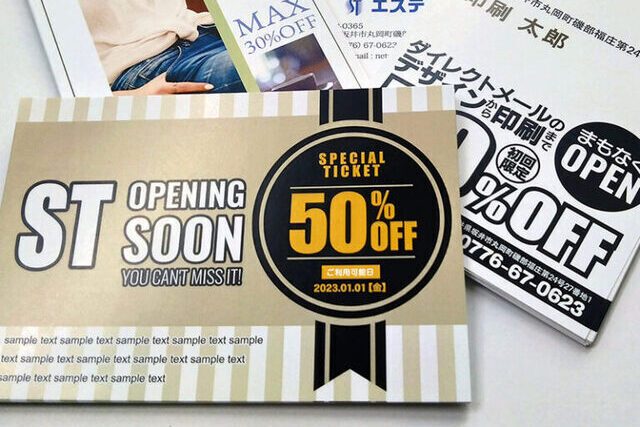 デザインから納品までワンストップ